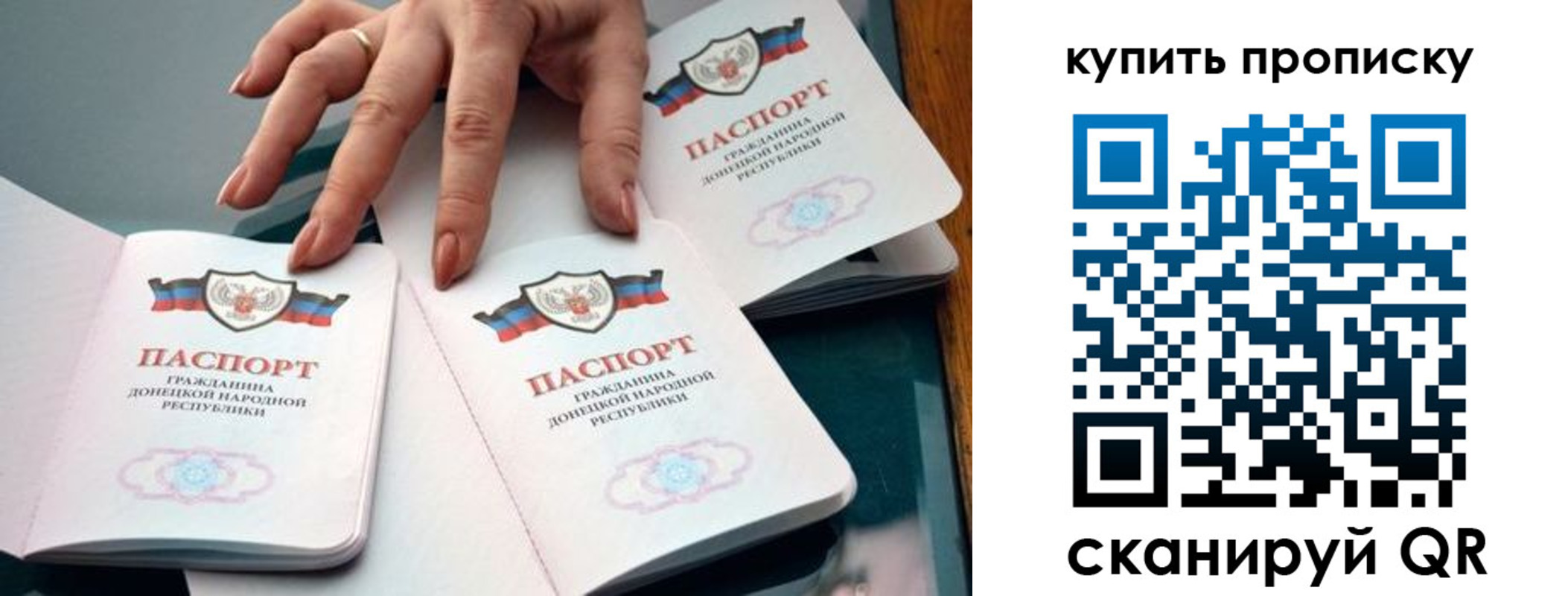 где прописаться в Калязине